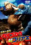 【新品】【DVD】怪獣大奮戦 ダイゴロウ対ゴリアス 犬塚弘 2,750円