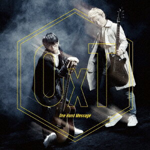 【新品】【CD】TVアニメーション『ハンドシェイカー』オープニングテーマ::One Hand Message OxT