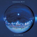 【新品】【CD】moumoon BEST −FULLMOON− moumoon