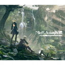【新品】【CD】NieR:Automata Original Soundtrack (ゲーム ミュージック)
