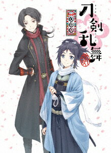 【ブルーレイ】刀剣乱舞−花丸−　其の六　谷口淳一郎(キャラクターデザイン、総作画監督)