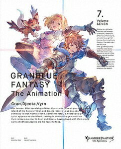 【新品】【ブルーレイ】GRANBLUE　FANTASY　The　Animation　7　赤井俊文(キャラクターデザイン)