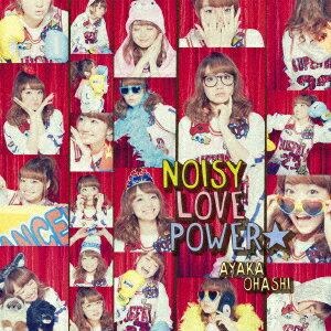 【新品】【CD】TVアニメ『魔法少女　俺』OP主題歌::NOISY　LOVE　POWER☆　大橋彩香