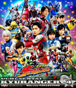 数量限定 特売 ブルーレイ スーパー戦隊シリーズ 宇宙戦隊キュウレンジャー Blu Ray Collection 4 八手三郎 原作 ドラマ 本とゲームの販売買取 Pa Rantau Go Id 数量限定 特売 ブルーレイ スーパー戦隊シリーズ 宇宙戦隊キュウレンジャー Blu Ray Collection 4 八手三郎 原作 ドラマ 本とゲームの販売買取 Pa Rantau Go Id