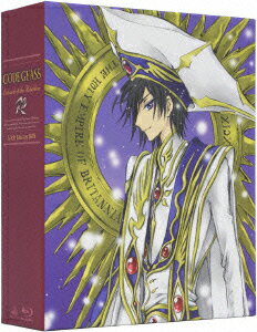 再再販 新品 ブルーレイ コードギアス 反逆のルルーシュ R2 5 1ch Blu Ray Box Clamp キャラクターデザイン原案 新規購入 Pizzakitchen Menu 再再販 新品 ブルーレイ コードギアス 反逆のルルーシュ R2 5 1ch Blu Ray Box Clamp キャラクターデザイン原案 新規購入 Pizzakitchen Menu