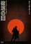 【新品】【DVD】復活の日 草刈正雄 1,980円