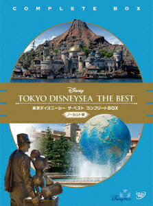 新発 新品 Dvd 東京ディズニーシー ザ ベスト コンプリートbox ノーカット版 ディズニー 高い品質 Www Engegraut Com Br 新発 新品 Dvd 東京ディズニーシー ザ ベスト コンプリートbox ノーカット版 ディズニー 高い品質 Www Engegraut Com Br