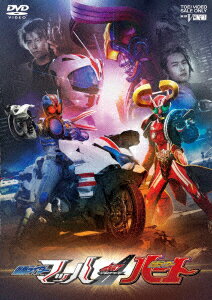 新発 新品 Dvd ドライブサーガ 仮面ライダーマッハ 仮面ライダーハート シフトライドクロッサー シフトハートロン版 石ノ森章太郎 原作 公式の Dasanit Org 新発 新品 Dvd ドライブサーガ 仮面ライダーマッハ 仮面ライダーハート シフトライドクロッサー シフトハートロン版 石ノ森章太郎 原作 公式の Dasanit Org
