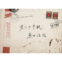【新品】【CD】君への手紙 桑田佳祐...
