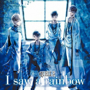 【新品】【CD】SQ　QUELL　vol．2「I　saw　a　rainbow」　QUELL