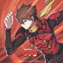 【新品】【CD】CYBORG009　CALL　OF　JUSTICE　オリジナルサウンドトラック　池頼広(音楽)