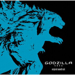 【新品】【CD】GODZILLA 怪獣惑星 オリジナルサウンドトラック 服部隆之(音楽)