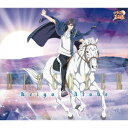 ■ISBN/JAN：4582243217026★日時指定をお受けできない商品になりますフリガナディスカバーアーティストフリガナアトベケイゴ発売日2018年02月14日型番NECM 10255組枚数1枚