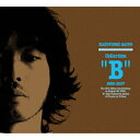 【新品】【CD】Collection“B”1993〜2007 斉藤和義