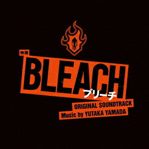【新品】【CD】映画 BLEACH オリジナル・サウンドトラック やまだ豊(音楽)