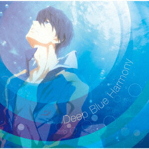 【新品】【CD】TVアニメ『Free!−Dive to the Future−』オリジナルサウンドトラック Deep Blue Harmony 加藤達也(音楽)
