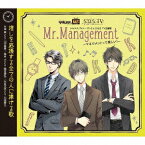 【新品】【CD】ツキステ。TVシーズン2＆S．Q．S　TV主題歌::Mr．Management〜マネジメントって楽しい!〜　月城奏(CV:山中真尋)、黒月大(CV:間宮康弘)、灰月文彦(CV:川原慶久)