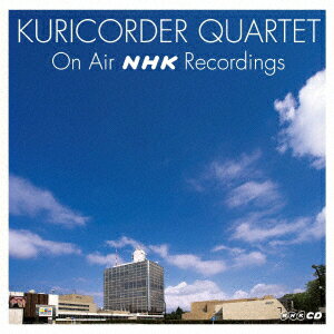 【CD】栗コーダーカルテット　ON　AIR　NHK　RECORDINGS　栗コーダーカルテット