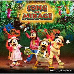 【新品】【CD】東京ディズニーシー　ソング・オブ・ミラージュ　(ディズニー)