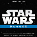 ■ISBN:4988031361856★日時指定・銀行振込をお受けできない商品になりますフリガナスター ウォーズ エピソード4 アラタナルキボウ オリジナル サウンドトラックアーティストフリガナウィリアムズ ジョン発売日2019年12月20日型番UWCD 1068組枚数1枚