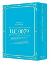 ■ISBN:4934569364807★日時指定・銀行振込をお受けできない商品になりますふりがなきどうせんしがんだむ発売日2020年09月25日型番BCXA 1480組枚数9枚キャスト古谷徹