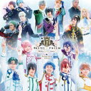 【新品】【CD】舞台KING OF PRISM−Shiny ...