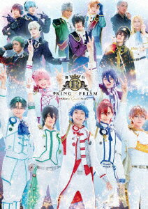 超大特価 新品 ブルーレイ 舞台king Of Prism Shiny Rose Stars 橋本祥平 一条シン 小南光司 神浜コウジ 杉江大志 速水ヒロ 大見拓土 仁科カヅキ 横井翔二郎 太刀花ユキノジョウ 長江崚行 香賀美タイガ 村上喜紀 十王 格安 Ejournal Uncen Ac Id 超大特価 新品 ブルーレイ 舞台king Of Prism Shiny Rose Stars 橋本祥平 一条シン 小南光司 神浜コウジ 杉江大志 速水ヒロ 大見拓土 仁科カヅキ 横井翔二郎 太刀花ユキノジョウ 長江崚行 香賀美タイガ 村上喜紀 十王 格安 Ejournal Uncen Ac Id