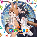 【新品】【CD】『けものフレンズ3』キャラクターソングアルバム「MIRACLE　DIALIES」　けものフレンズ3