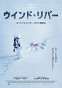 ■ISBN:4907953218659★日時指定・銀行振込をお受けできない商品になりますふりがなういんどりばーすぺしゃるぷらいす発売日2021年03月03日型番HBIBF 3299組枚数1枚映像特典メイキング/インタビュー(テイラー・シェリダン監督/ジェレミー・レナー/エリザベス・オルセン)/削除シーン/予告集//エリザベス・オルセン/削除シーン/予告集