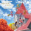 【新品】【CD】映画『魔女見習いをさがして』ミュージック・コレクション 奥慶一(音楽) 3,300円
