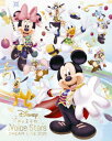 【ブルーレイ】Disney 声の王子様 Voice Stars Dream Live 2020 (V．A．)