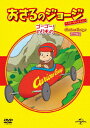 ■ISBN:4988102945404★日時指定・銀行振込をお受けできない商品になりますふりがなおさるのじょーじべすとせれくしょん8ごーごーのりもの発売日2021年05月21日型番GNBA 1549組枚数1枚スタッフマーガレット・レイ