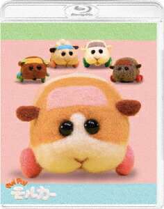 【新品】【ブルーレイ】PUI　PUI　モルカー　(アニメーション)