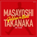 【CD】ゴールデン☆ベスト　高中正義　EMI　YEARS　高中正義