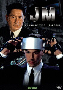 【新品】【DVD】JM キアヌ・リーヴスのサムネイル