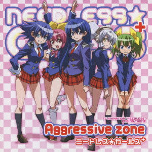 【新品】【CD】TVアニメ『NEEDLESS』ED主題歌::Aggressive　zone　ニードレス★ガールズ++
