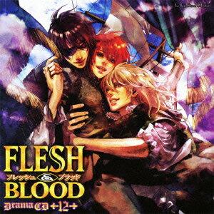 【新品】【CD】Le　Beau　Sound　Collection::ドラマCD　FLESH＆BLOOD　12　(ドラマCD)