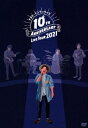 【新品】【DVD】10TH ANNIVERSARY LIVE TOUR 2021 ナオト インティライミ