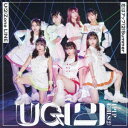 【新品】【CD】U(2)Zone　LINE/恋はアップ(2)Summer　