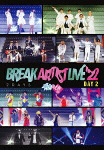 【新品】【DVD】有吉の壁　Break　Artist　Live’22　2Days　Day2　(バラエティ) 1