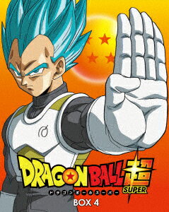 【新品】【DVD】ドラゴンボール超 DVD BOX4 鳥山明(原作、ストーリー、キャラクター原案)