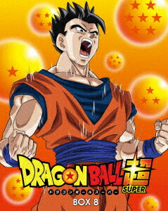 【新品】【ブルーレイ】ドラゴンボール超　Blu−ray　BOX8　鳥山明(原作、ストーリー、キャラクター原案)