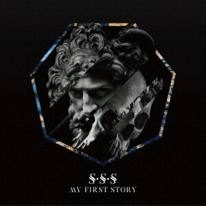 【新品】【CD】S・S・S　MY　FIRST　STORY