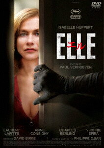 【新品】【DVD】エル　ELLE　イザベル・ユペール