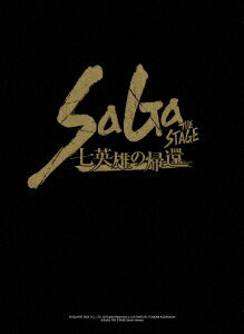 【新品】【DVD】SaGa　THE　STAGE−七英雄の帰還−　佐藤アツヒロ(出演、演出)