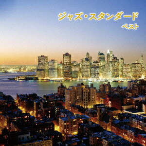 【新品】【CD】BEST　SELECT　LIBRARY　決定版::ジャズ・スタンダード　ベスト　(V．A．)