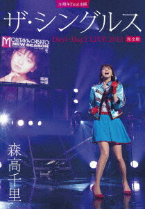 【新品】【DVD】30周年Final企画　ザ・シングルス　Day1・Day2　LIVE　2018　完全版　森高千里