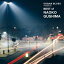 【新品】【CD】URBAN BLUES PRESENTS BEST of NAOKO GUSHIMA 具島直子 2,530円