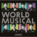 【CD】WORLD　MUSICAL　LE　VELVETS