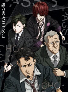 公式の ブルーレイ Psycho Pass サイコパス3 Vol 2 恩田尚之 キャラクターデザイン 総作画監督 コンビニ受取対応商品 Dev Capetownguy Co Za